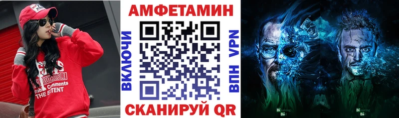 omg ссылка  наркотики  Нолинск  Amphetamine Premium 