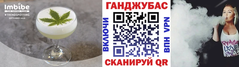 ОМГ ОМГ как зайти  Нолинск  Cannafood марихуана  купить закладку 