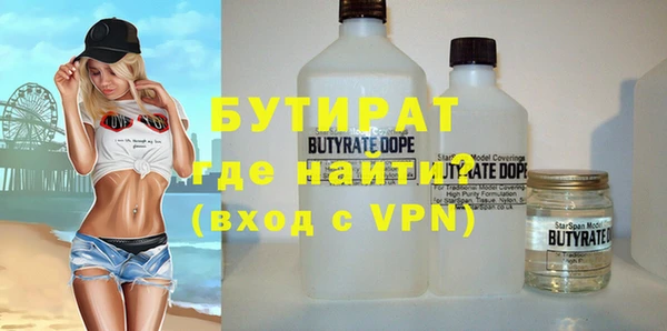 меф Верхнеуральск