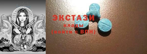 меф Верхнеуральск
