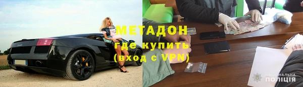 меф Верхнеуральск