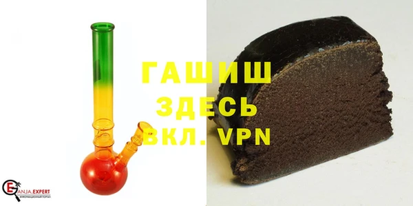 меф Верхнеуральск