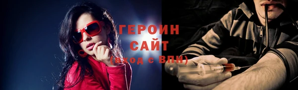 меф Верхнеуральск