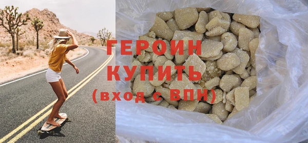 меф Верхнеуральск