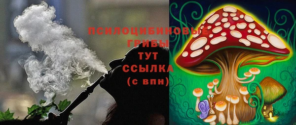 наркотики Верея