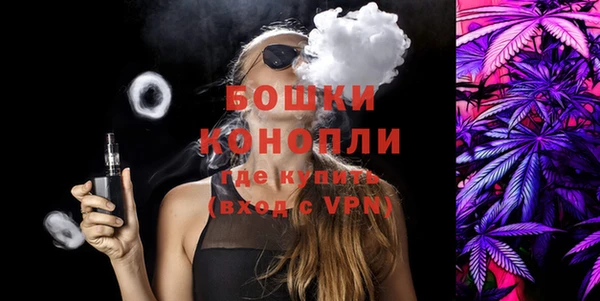 меф Верхнеуральск