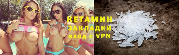 шишки Верхний Тагил