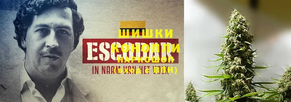 меф Верхнеуральск