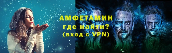 шишки Верхний Тагил