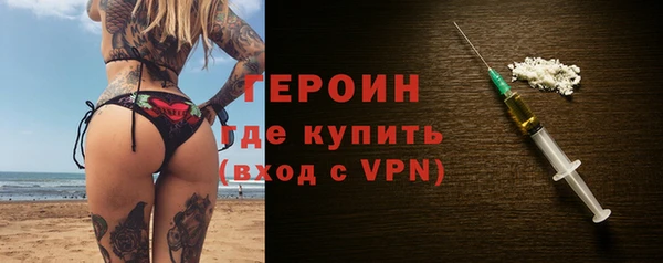 шишки Верхний Тагил