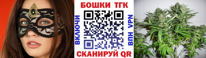 дарнет шоп  Нолинск  kraken сайт  Марихуана планчик 